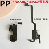 Suitable for iphone Apple x xs xr xsmax Earpiece Cable Photosensitive Cable Induction Floodlight Cab