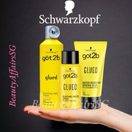 ⚜️ Schwarzkopf ⚜️ Got2b Glued - Blasting Freeze Spray / Spiking Glue
