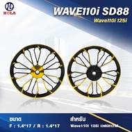 ล้อแม็ก HL WAVE 110i, 125i รุ่น SD88 ขอบ 17 สีดำทอง by Holaracing Motorcycle Rim Wheel Circle