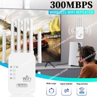 6 Antenna Wifi Repeater 300Mbps Fast Speed WiFi Range Extender 2.4G High Speed Wireless Signal