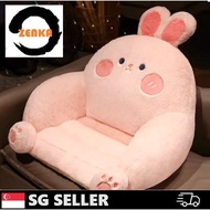 kids sofa Foldable Tatami Lazy Sofa / Floor Chair/ Foldable Chair / Cushion/ Floor Sofa