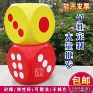 Ready Stock spot Foam Big sieve Large Size dice cup Stopper Monopoly dice Big dice Promotion Game Pr