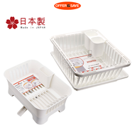 [Made In Japan]PEARL METAL Dish Drainer Basket/Plath/Dish Drying Rack/Dish Storage Rack/Sink Drainer Basket