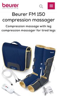 （全新）百年德國品牌Beurer FM 150 compression massager - compression leg therapy 腳 小腿 消除疲勞 足部按摩儀器