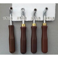 Dunhuang guzheng tuning wrench, tuning and winding Dunhuang guzheng Tuning wrench Tuning winding wre