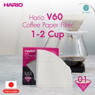 HILLKOFF : กระดาษกรอง Hario Paper Filter V60 01 ขนาด 1-2 cups 40 แผ่น (สีขาว) กระดาษกรองกาแฟ กระดาษดริปกาแฟ ฟิลเตอร์ดริปกาแฟ กาแฟดริป