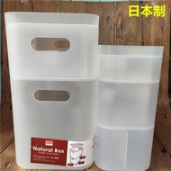 Japan Japan DAISO DAISO Cosmetic Storage Box Desktop Organizing Box Plastic Transparent Frosted Stac