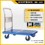 【TikTok】#Folding Cart Four-Wheel Mute Trolley Truck Trolley Portable Home Truck Platform Trolley Trailer Trolley