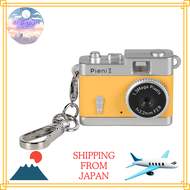 Kenko Miniature toy camera that can also take videos Pieni II Orange Keychain Set LoFi Retro Emoi 14
