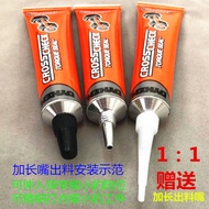 American Marker Glue Marker DYKEM CROSS CHECK83314 15 16 17 18 Torque Anti-Loose