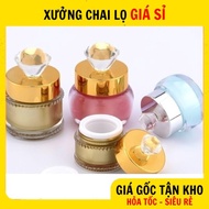 [COMBO 3 PCS] Cream Jar ️ Diamond Cosmetic Jar 5g 15g | Face Cream and Skin Cream Container