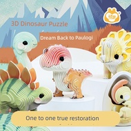 educational toys for kids toys for kids Dinosaur Educational Toy Card Three-dimensional Puzzle