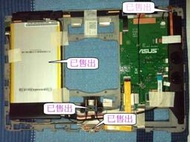 ASUS - Padfone 2 A68 平板拆機零件