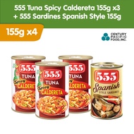 555 Tuna Spicy Caldereta 155g Pack of 3 + 555 Sardines Spanish Style 155g