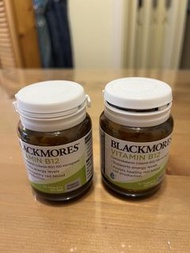 Vitamin B12, $80 for two