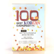 Korean CD 100 BEST KOREAN EVERGREEN HITS (6CD)