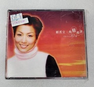 💿CD~鄭秀文精精精選47首2CD+VCD