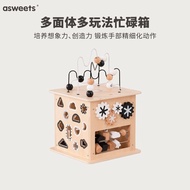 Asweets Baby Busy Box Children's Hexahedron Game Box Baby Busy House Track Beaded Early Education To