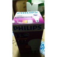 3w 3 W Philips Led Light