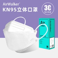 鲜行者 Airwalker 一次性3D立体KN95口罩白色款30只独立包装防尘柳叶型鱼形男女潮款轻薄舒适