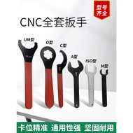 CNC Elastic Collet Wrench ER11/16/20 A Type ER25 32 40UM Type Milling Machine Handle Dedicated ER Wr
