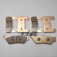 ★XC★BMW BMW R1250GS.R1250RT 19-21 Year Sintered Carbon Fiber Front Rear Brake Pad Disc Brake Pad