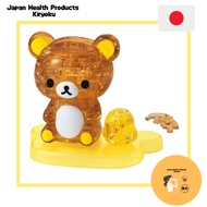 【Direct from Japan🇯🇵】41 pieces - Crystal Puzzle - Rilakkuma