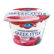 Emmi Greek Raspberry Yogurt 150g