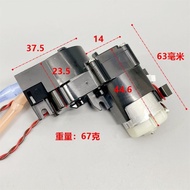 DC Gear Motor Water Pump Water Pump