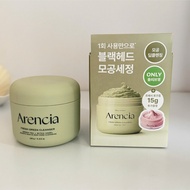 - Arencia green tea facial cleanser