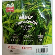 Baba VE-028 Smart Grow Broadleaf Water Convolvulus Seed - Vegetable Seed [10g] benih sayur kangkung