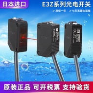 Omron Photoelectric Switch E3Z-D61D62 E3Z-D81D82 E3Z-R61R81-T61 Sensor