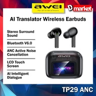 Awei TP29 ANC Wireless Earbuds LCD Touch Screen AI Translator Headphone AI Translate Earphone Awei B