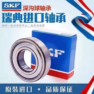 SKF Imported High-Speed Bearing 6200 6202 6203 6204 6205 6000 6001 6205 Bearing