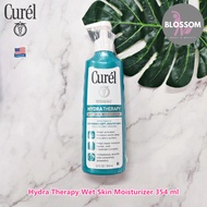 Curel - Hydra Therapy Wet Skin Moisturizer 354 ml โลชั่นบำรุงผิว ให้ความชุ่มชื้น ทาขณะผิวเปียก