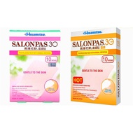 SALONPAS 30 10PCS (GENTLE TO THE SKIN)