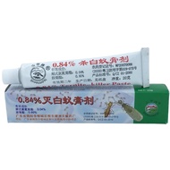 Termite Baiting Ailment 山甲牌杀灭白蚁饵剂 20 g