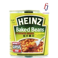 Heinz Baked Bean Tomato Sauce 220g