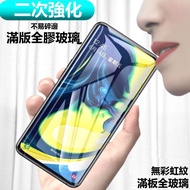 Tempered Full Version Glass Sticker Protective Sticker a31 Samsung a31 Samsung a31 a31 Protective St