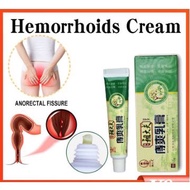 Salep Ambeyen  Salep ZUDAIFU 100% Original Psoriasis Eksim Jamur Kurap Alergi Kulit Ambien  Koreng H
