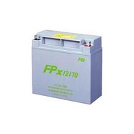 古河電池　　高率放電タイプ　FPX1275 (12V7.5Ah/20HR)小形制御弁式鉛蓄電池