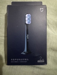 米家聲波電動牙刷頭兩支裝 小米 Xiaomi MI