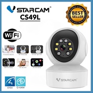 VSTARCAM CG49L 4G LTE SiM / CS49L WiFi / CS49Q 5G WiFi SHD 1296p 3.0MP iP Camera กล้องวงจรปิดใส่ซิม 