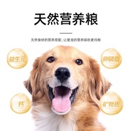 12.101210Laughing Pet Dog Food Golden Retriever Food Large Dog Adult Dog Food Puppy Food Full Price 