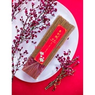Hio Incense Stick Sandalwood Tan Xiang Lotus Shan Sheng Yuan Indonesia 39cm 3mm