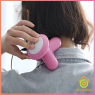 Thai Pioneers ที่นวด 3 ขา ที่นวด นวดคอ บ่า ไหล่ ขนาดเล็ก หลัง Three Legged Mini Massager