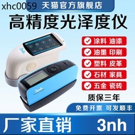 3nh San Enchi YG60 Gloss Meter HG60S Paint Coating Photometer NHG268 Triangular Gloss Meter