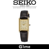 [3 Years Seiko Warranty] Seiko SWR110P1 Women's Quartz 19.60mm Leather Strap Watch Water Resistant 5