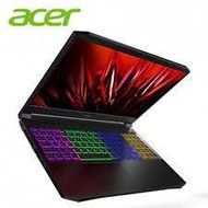 Acer Nitro 5 AMD Ryzen 7 Gaming Laptop (AN515-45-R5C7) - RTX3070