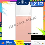 Samsung 476L Bespoke Design 2 Door Inverter Glass Refrigerator RT47CB66448JME (Vanilla + Clean Peach